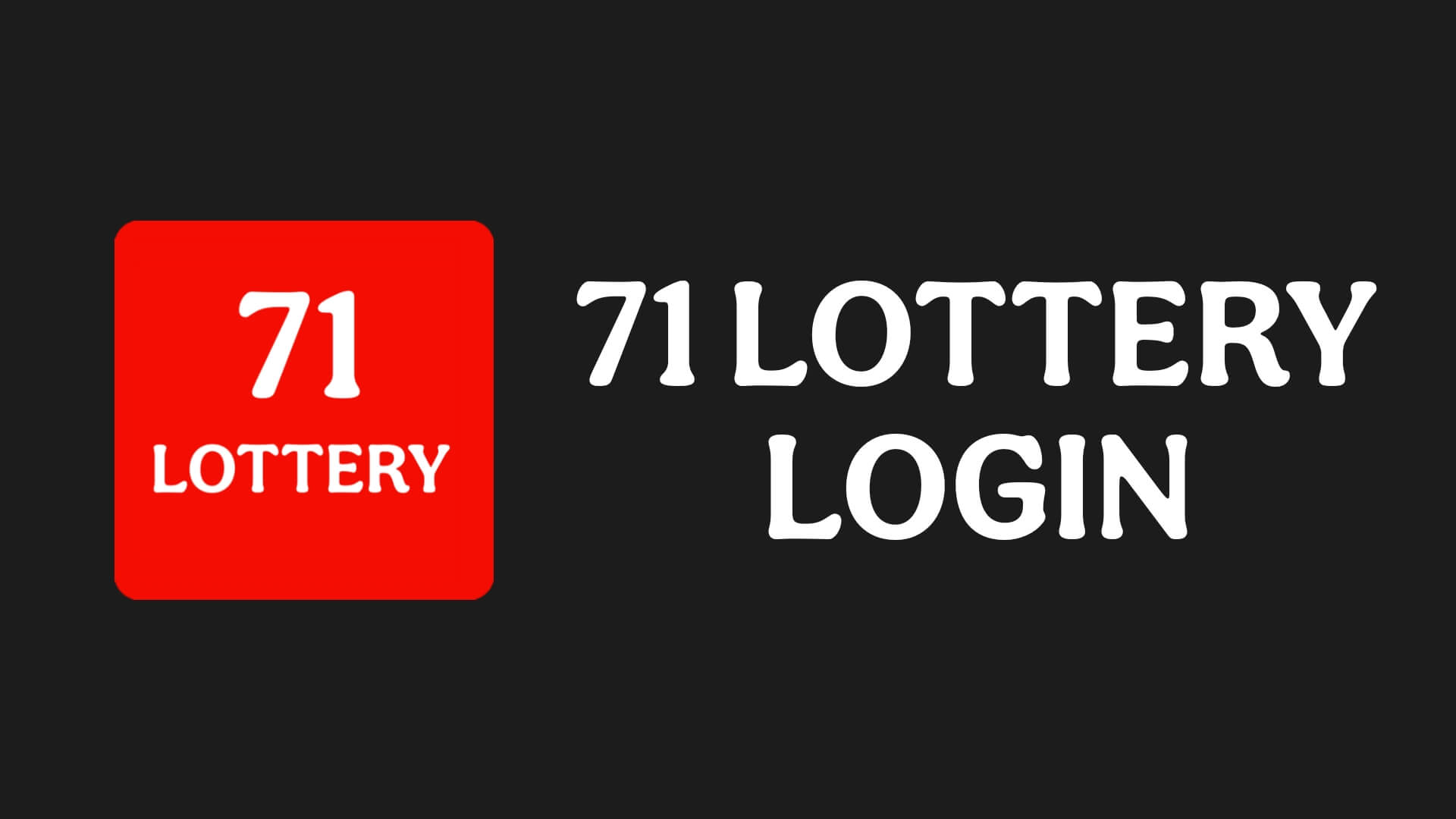 71 Lottery