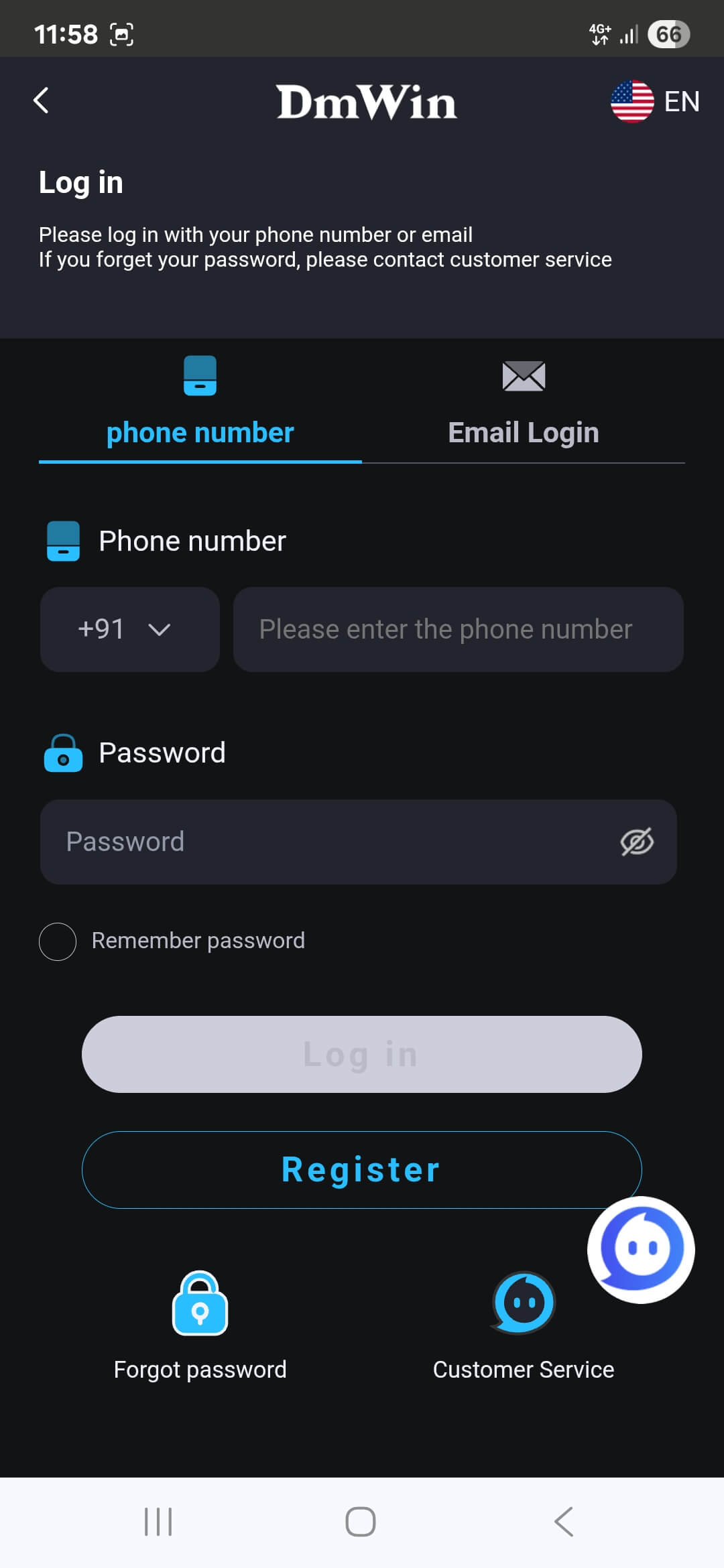 71 Lottery Login