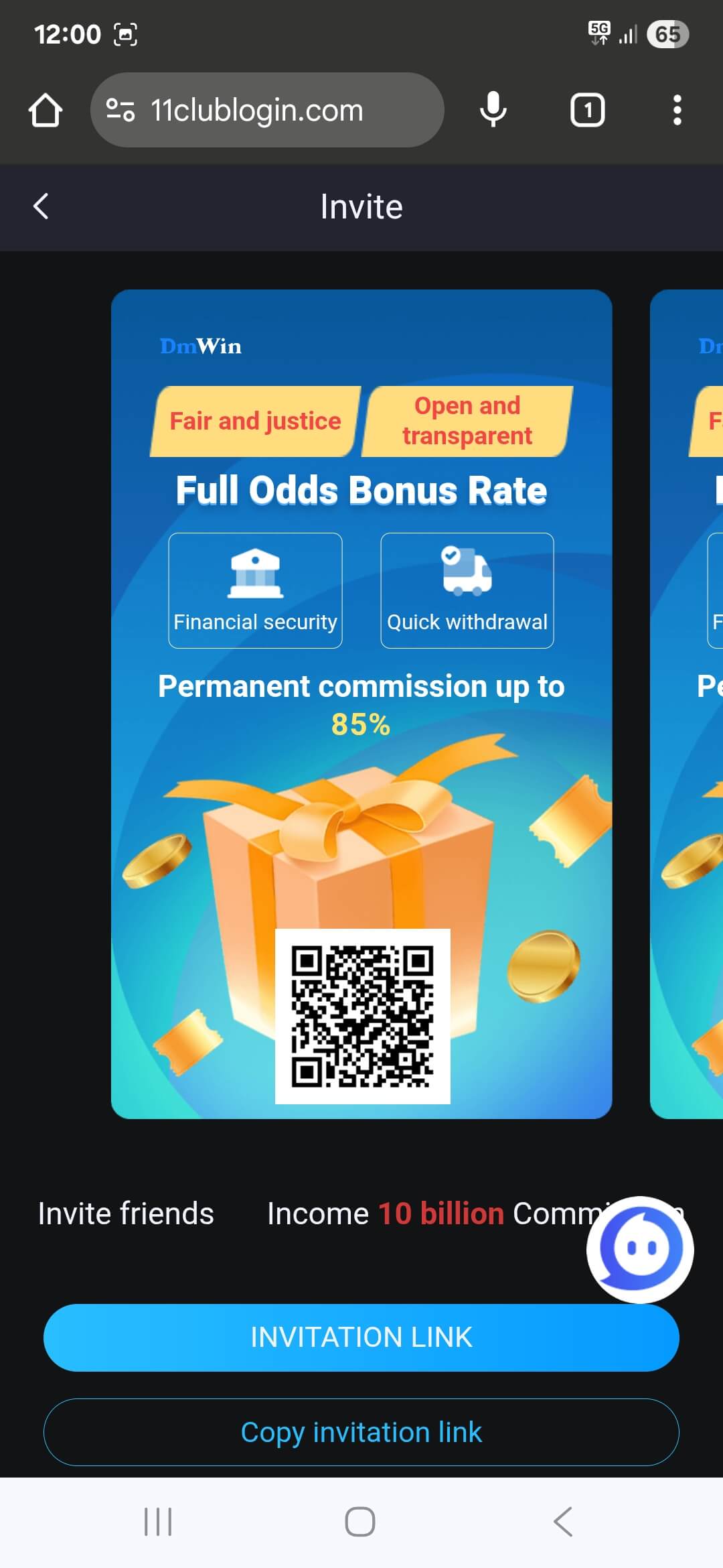 Refer and Earn